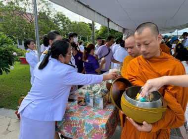 พิธีทำบุญตักบาตรเพื่อถวายเป็นพระราชกุศล ... พารามิเตอร์รูปภาพ 23